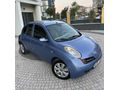 Sahibinden Nissan Micra 1.2 Tekna 2004 Model 