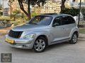 DOLULAR DOLUSU OTAMATİK