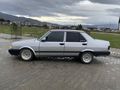 Sahibinden Tofaş Doğan L 1989 Model 