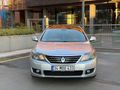 EXECİTUVE | MASAJ | EDC | SUNROOF