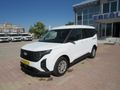BÜYÜKSOYLU'DAN 2025 TOURNEO COURİER 1.5 ECOBLUE DELUXE 100 HP
