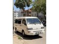 Masrafsız l 300 2.5 D