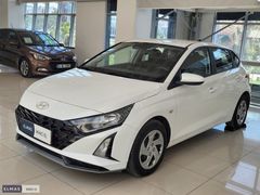 2025 i20 FL 1.0 T-GDI JUMP DCT ORJİNAL - 12.000 KM