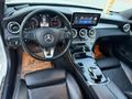 2014 MODEL 145 BİNDE PANORAMİK CAM TAVAN GENİŞ EKRN MAYBACH JANT