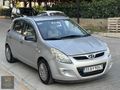 TAHSİN AUTODAN HYUNDAİ İ20
