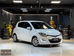 AL-İN CAR ' dan 2013 MODEL 172 BİN KM DE FULL+FULL HYUNDAİ İ20