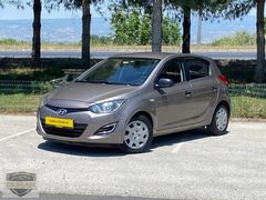 ORJİNAL DEĞİŞENSİZ 2013 MODEL HYUNDAİ İ 20 BENZİNLİ