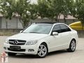 SEFA GÖĞNE'DEN 2011 MODEL C180 KOMPRESSOR CAM TAVAN 148.000 KM