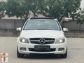 SEFA GÖĞNE'DEN 2011 MODEL C180 KOMPRESSOR CAM TAVAN 148.000 KM