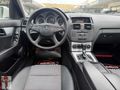 SEFA GÖĞNE'DEN 2011 MODEL C180 KOMPRESSOR CAM TAVAN 148.000 KM
