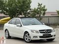 SEFA GÖĞNE'DEN 2011 MODEL C180 KOMPRESSOR CAM TAVAN 148.000 KM