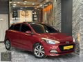 GÜN AUTO'DAN HYUNDAİ İ20 2017 MODEL DÜŞÜK KM CAM TAVAN
