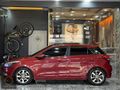GÜN AUTO'DAN HYUNDAİ İ20 2017 MODEL DÜŞÜK KM CAM TAVAN