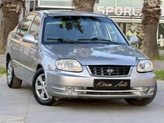 2005 ÇOK TEMİZ 1.6 16W OTOMATİK HUNDAİ ADMİRE K.KARTI GEÇERLİDİR