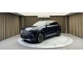 550BİN PEŞİNATLA CAM TAVAN,MERİDYAN,KIŞ PAKETİ,ADAS T10X V2 RWD