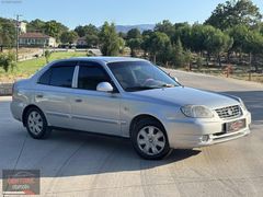 ŞENTÜRK'ten 2006 229 bin km ADMİRE