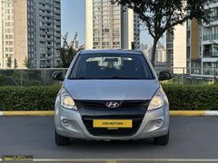 2010 HYUNDAİ İ20 1.4 TEAM MANUEL KREDİ KARTINA TAKSİT İMKANI !!!