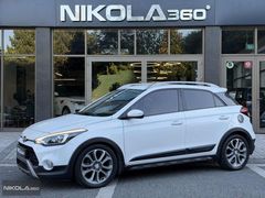 NIKOLA360/HYUNDAI/İ20 AKTIVE /2016/KAPUT PPF/KK TAKSİT