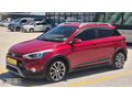KIBRISCIK//2017 MODEL İ20 ACTİVE LPG'Lİ OTOMATİK HATASIZ