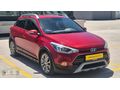 KIBRISCIK//2017 MODEL İ20 ACTİVE LPG'Lİ OTOMATİK HATASIZ