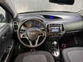 OĞUZ'DAN 70 BİN KM'DE DEĞİŞENSİZ HYUNDAİ İ20