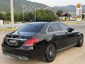 2016 CAM TAVAN HATASIZ İMZALI SERİ C200d