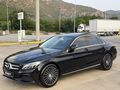 2016 CAM TAVAN HATASIZ İMZALI SERİ C200d