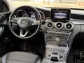 2016 CAM TAVAN HATASIZ İMZALI SERİ C200d