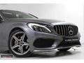 FLORYA PREMIUM/2018 MODEL C200D/ÇİFT HAFIZA/DİREKSİYON/İMZALI