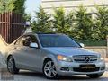 Aras Garaj Fırsat Aracı 2008 C220 CDI Avantgarde CamTavan