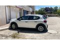 Sahibinden Citroen C3 1.6 BlueHDI Live 2017 Model 