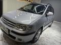 2009 MODEL HYUNDAİ MATRİX HATASIZ BOYASIZ SADECE 77.500 KM DİZEL