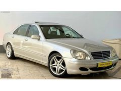 *SANDAL*S350 LONG*BOSE*4K ISITMA-SOĞTMA*VAKUM*BUZDOLABI*AİR*FUL!