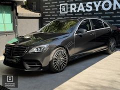 RASYONEL ETİLER-S 350 CDI LONG +12 TAKSİT+SOĞUTMA+VAKUM+BAYİ