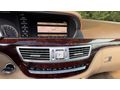 FAZLI BORAZAN AUTO'DAN S350L 190.000KM ÖZEL PLAKA