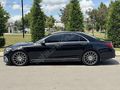 2016 Mercedes S350d BlueTEC 4MATIC | HATASIZ BOYASIZ |
