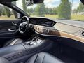 2016 Mercedes S350d BlueTEC 4MATIC | HATASIZ BOYASIZ |