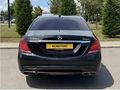 2016 Mercedes S350d BlueTEC 4MATIC | HATASIZ BOYASIZ |