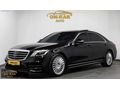 MERCEDES S30 L BLUETEC - S400 DÖNÜŞÜM - MASRAFSIZ DÜZGÜN