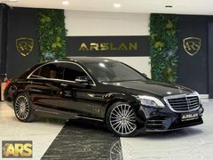 2016 MODEL/S350 LONG/BAYİ ÇIKIŞLI/9 G TRONİC/İÇİ TABA/
