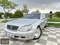 ^^S 500 MERCEDES FUL +FUULL^^