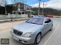 ^^S 500 MERCEDES FUL +FUULL^^