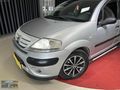 KARAKAYA'DAN 2008 C3 TEMİZ MASRAFSIZ KLİMALI