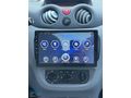2005 C3 1.4 HDİ KLİMA MULTİMEDİA GERİ GÖRÜŞ İÇİ BEJ