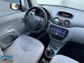 2005 C3 1.4 HDİ KLİMA MULTİMEDİA GERİ GÖRÜŞ İÇİ BEJ