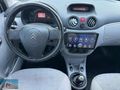 2005 C3 1.4 HDİ KLİMA MULTİMEDİA GERİ GÖRÜŞ İÇİ BEJ