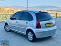 2005 C3 1.4 HDİ KLİMA MULTİMEDİA GERİ GÖRÜŞ İÇİ BEJ