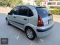SERKAN KIYMAZDAN MASRAFSIZ CAM GİBİ C3