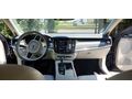 Sahibinden Volvo S90 2.0 D D5 Inscription 2016 Model Düzce