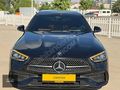 2026_AMG_ISITMA_SOĞUTMA_GECE_PAKETLİ_TABA_KOLTUK_19JANT_4MATİC